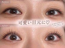 アイラッシュバーリー バイ ノブグループ(EYE LASH BARLEY by NOB GROUP)/伸びる自まつげ【まつげパーマ】