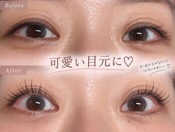 アイラッシュバーリー バイ ノブグループ(EYE LASH BARLEY by NOB GROUP)/伸びる自まつげ【まつげパーマ】