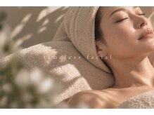 クレエ(CUREE)の雰囲気（エンビロントリートメント：資格者在籍／フェイシャル／炭酸ケア）