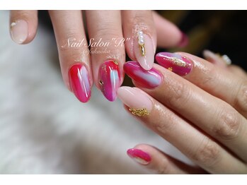 ネイルサロン R/