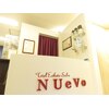 トータルエステティックサロン ヌーボ(NUeVo)のお店ロゴ