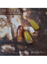 アウリン(AURYN)/６月限定monthly design No,1