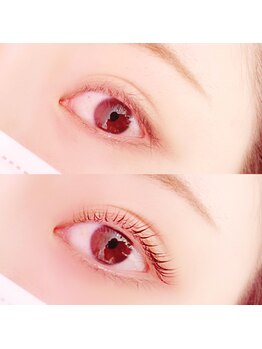 イーエヌトリップ(en.trip)/ケラチンラッシュリフト