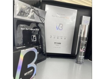 アルファイン マテリアル店/V3 HARI SET