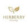ハーバリー ハーブピーリング 岐阜(HERBERRYハーブピーリング)ロゴ