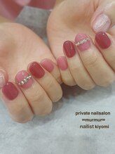 プライベート ネイルサロン マーマ(murmur)/リングネイル