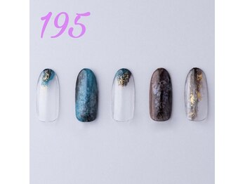 はあとねいる 神戸トアロード店/