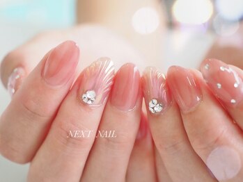 ネクストネイル(NEXT NAIL)/