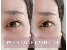 レア(Le’a)/パリジェンヌラッシュリフト