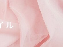 アイスタジオ アンド ダブルネイル 京都駅前店(EYE STUDIO&W NAIL)/ネイルフォトとなります