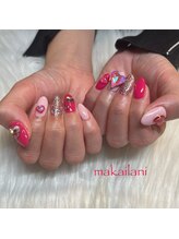 マカイラニ(Makai Lani)/