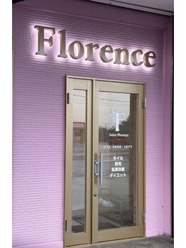 フローレンス(Florence)/店舗外観風景　入口