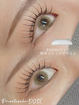 ドース(DOSE)/似合わせまつげパーマ