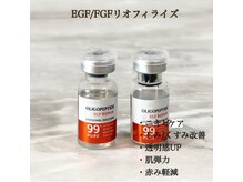 ブレア(Blair)/EGF/成長因子パウダー