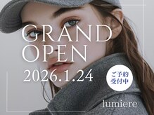 ルミエール(lumiere)