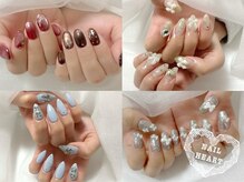 ネイルハート(Nail HEART)