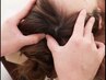 【眼の疲労や頭痛、肩こりに】頭もみほぐしヘッドスパ30分¥2980