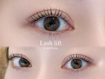 アイブロウ アンド アイラッシュ アイランド 鎌倉(ISLAND)の写真/ナチュラル上品な目元を演出!あなたに似合う、こだわりのまつげパーマ◎