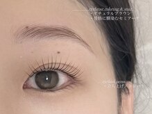 アイプラス 河原町三条(i plus)/まつげパーマ