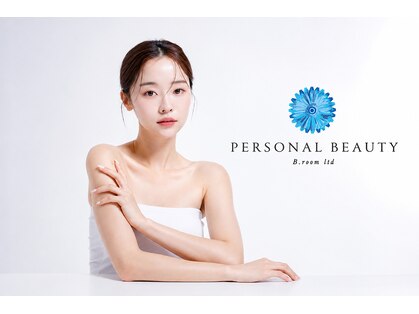 【医療提携】レディース脱毛専門店PB　全身脱毛/顔脱毛/VIO脱毛/うなじ脱毛/脇脱毛の写真