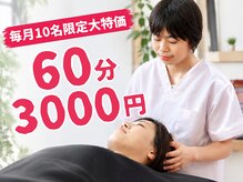 よはく