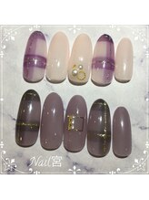 ネイルサロン クン(宮)/定額ネイル