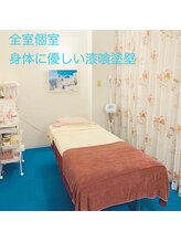 リゾートサロン プレミア 草薙店/全室完全個室となります