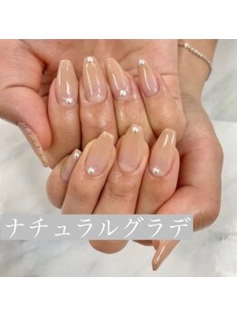 イフネイル(if nail)/◇ナチュラルグラデ◇