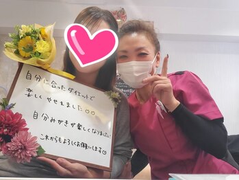 サロンドキー 姫路店(salon de:keY)/ダイエット卒業生☆