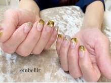 アンベリール(embellir)/