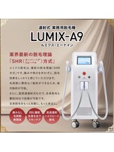 オンフリーク(ONFREEK)/SHR脱毛/ルミクス脱毛