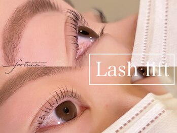 フォルトゥーナ(fortuna)/人気パリジェンヌ＋眉ワックス