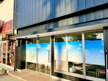 青空整骨院/青空整骨院　外観