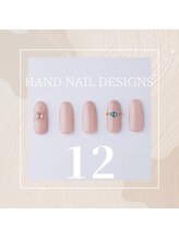 はあとねいる JR宇都宮駅東口店/Hand Nail Design 12