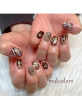 マカイラニ(Makai Lani)/チョコレートネイル