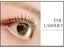 エミュー(emu)/韓ドル風♪次世代まつ毛パーマ