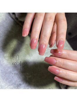 美フォルム&ちゅるんワンカラー