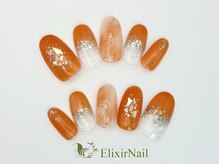 エリクサーネイル 五反田(Elixir Nail)/定額a シンプル／クーポン使用