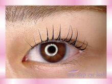 ワンステップアイラッシュ 富士店(one step eyelash)/デザインまつ毛パーマ　Uカール