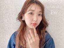 シル 京橋(Cil)/まつげパーマ/まつ毛パーマ/眉毛