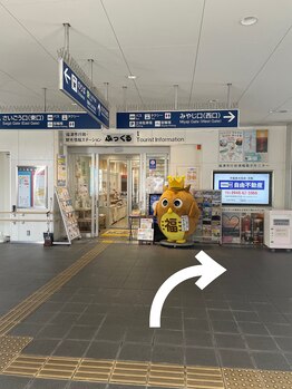 シーンスタジオ 福津店(SSIN STUDIO)/SSIN STUDIO福津店までの道案内1