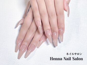 ヌーディーベージュネイ