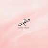 エイチネイルサロン(H nailsalon)のお店ロゴ