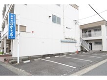 カイロプラクティック ぱすてる/●駐車場●