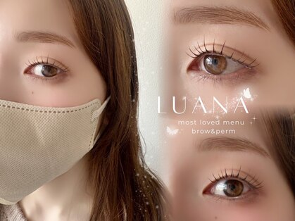 ルアナ ケリー(Luana kelly)の写真
