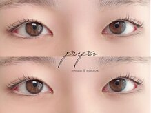 プパ 烏丸店(pupa)/マツエク/まつげパーマ/眉毛専門
