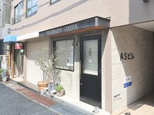 JR住吉駅から徒歩１分。