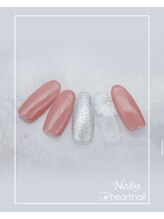 はあとねいる うるまみどり町店/定番デザインNo.89