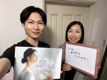 表参道deりらく/脳頭蓋の調整で脳脊髄液ケア♪