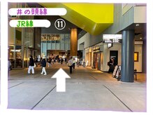 ヴィア 東京 渋谷店(Via)/サロンの行き方～JR・井の頭線～